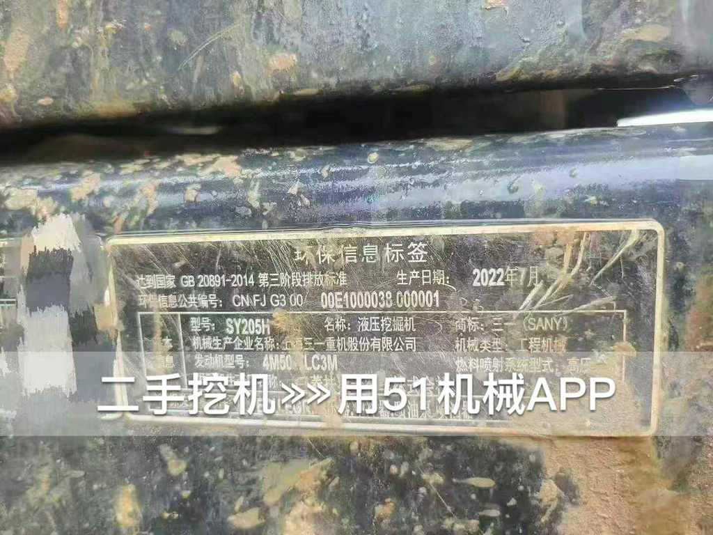 https://assets.gongji58.com/circle/2026-05-28/p5ssjzbvhy1779983671.png?watermark/1/image/a29kbzovL2dqZ2ovd2F0ZXJtYXJrL3dqLnBuZw/gravity/South/dx/0/dy/200/wst/2/ws/1|imageView2/0/w/1024/interlace/1